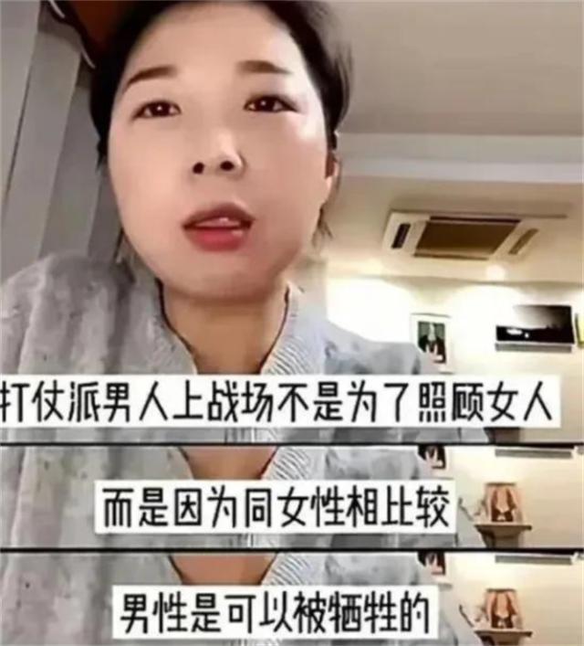 魔成过去式这三种正式被列入相亲黑名单不朽情缘模拟器新型不娶正在蔓延：扶弟(图6)